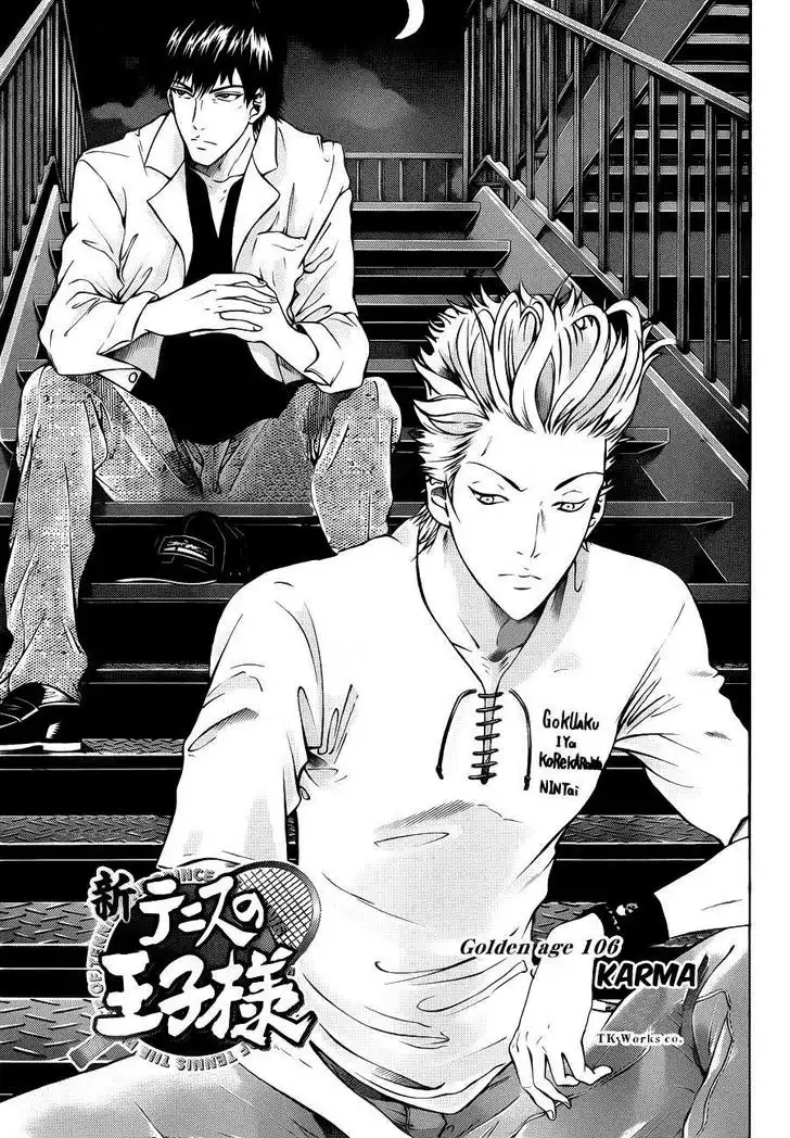 New Prince of Tennis Chapter 106 3